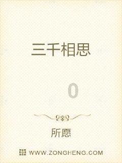 大话西游热血版
